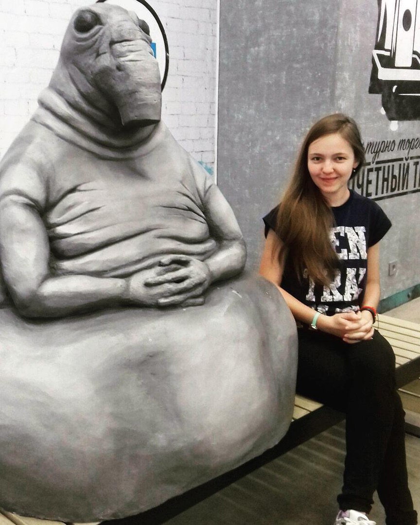 фото с ждуном